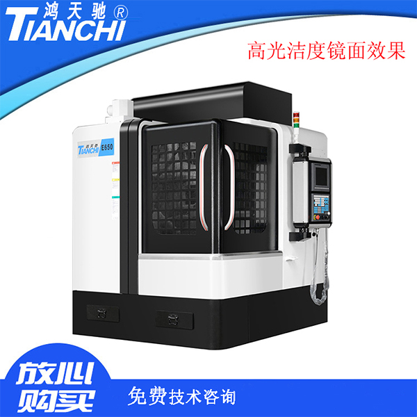 雕銑機廠家直銷