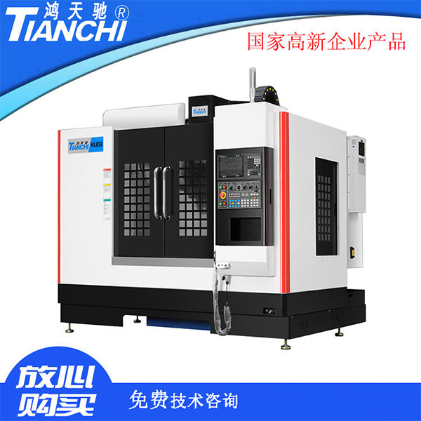 cnc加工中心深圳