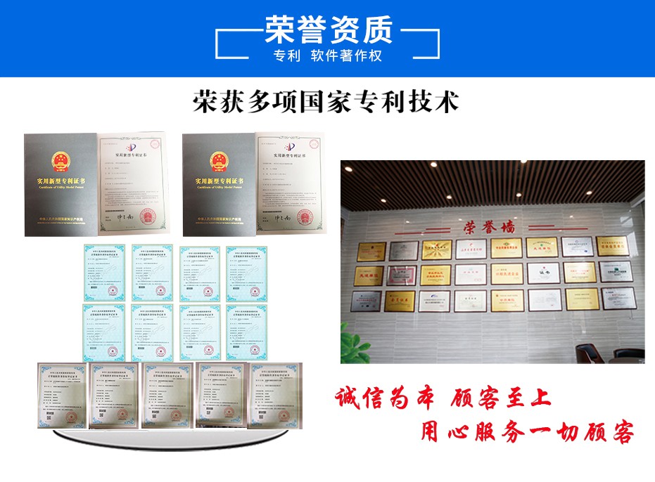 電腦鑼廠家